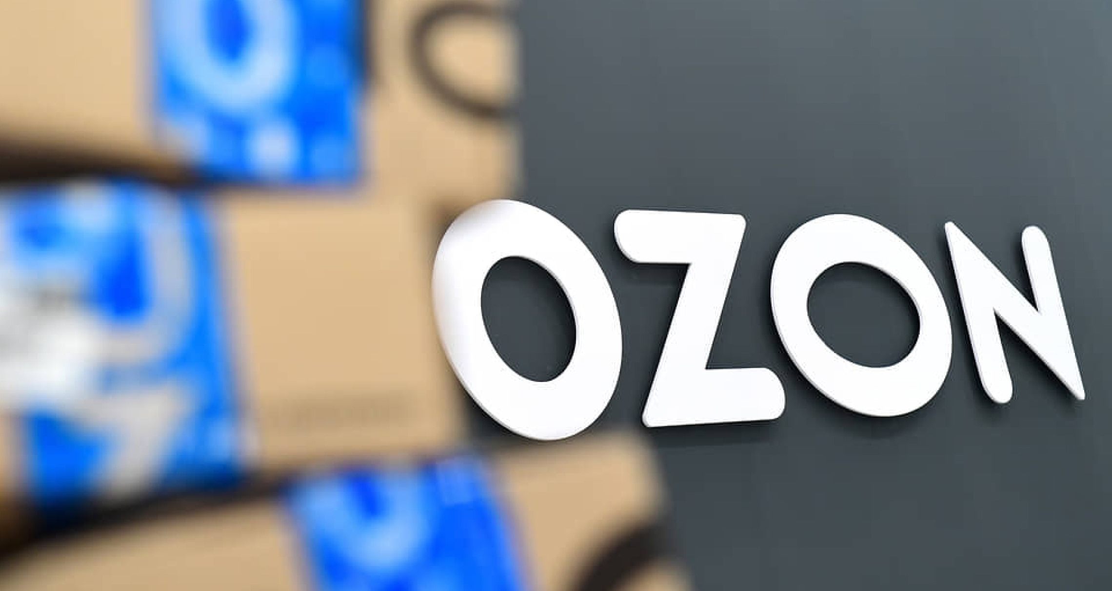 OZON: запускаем продажи без ошибок