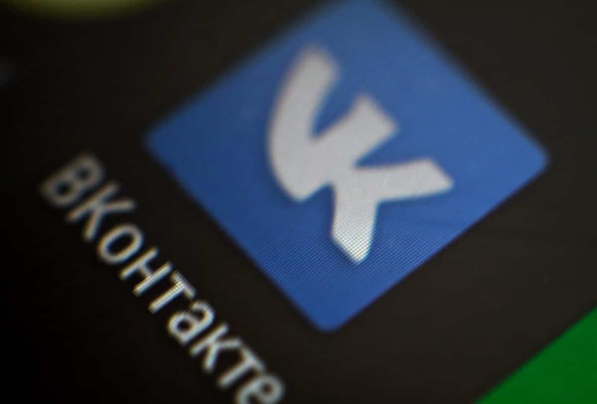 Реклама ВКонтакте: выбираем формат объявления
