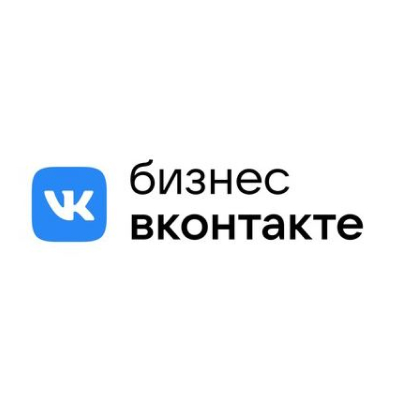 Команда Бизнес ВКонтакте фото