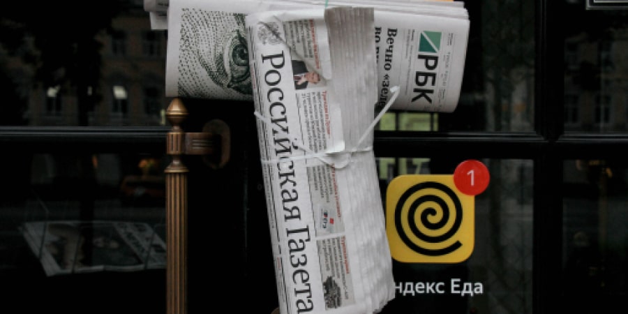 Актуальные новости бизнеса от 22.07.2021