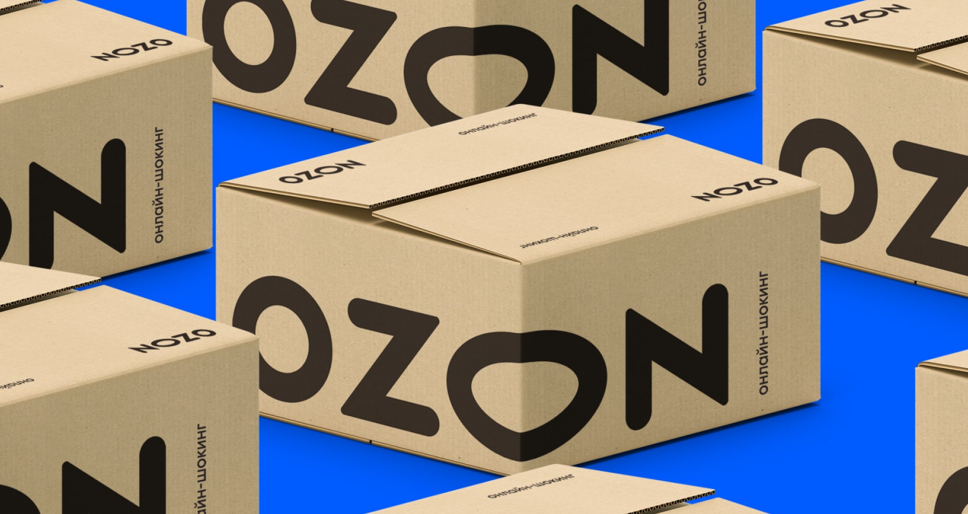 Продвижение на OZON: эффективные платные и бесплатные инструменты