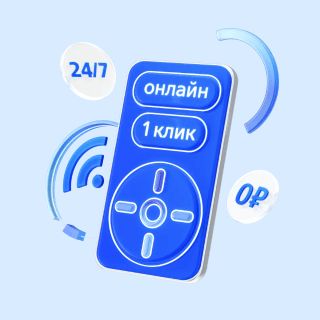 Зарплатный проект